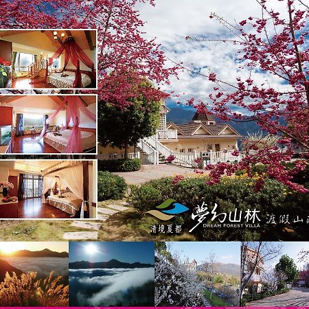 Dream Forest Villa Renai Exterior photo